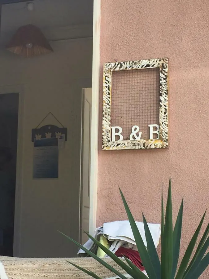 Bed & Breakfast B&Bilfortesulmare Ventimiglia Italia